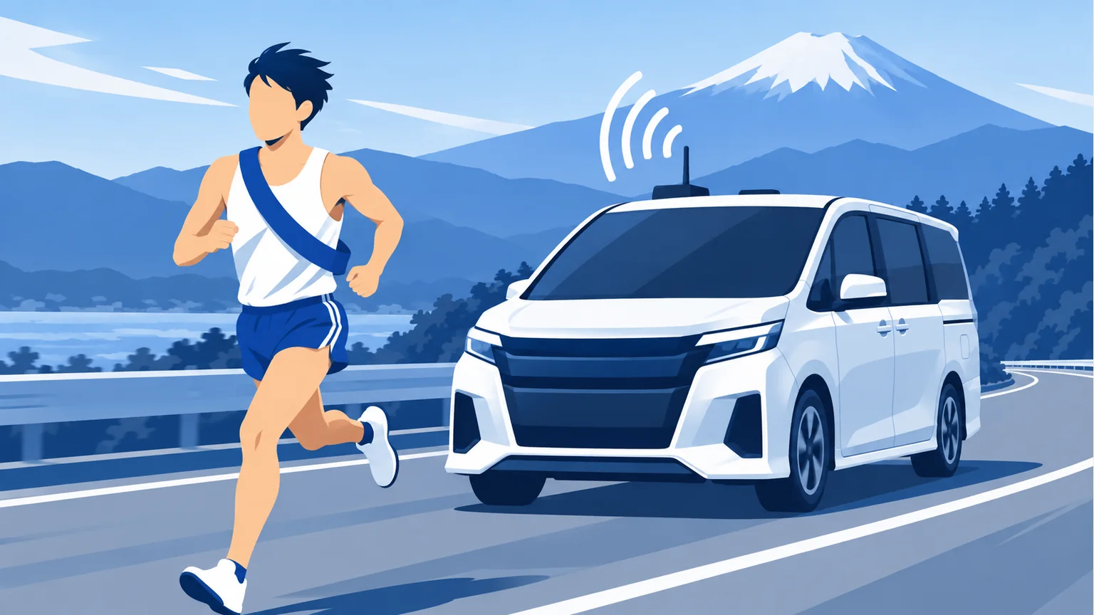 運営管理車が駅伝の走路を支える様子を描いたイラスト